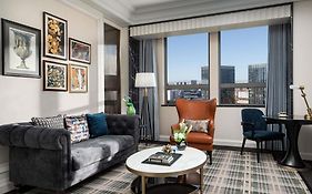 Pullman Beijing South - Newly Renovated